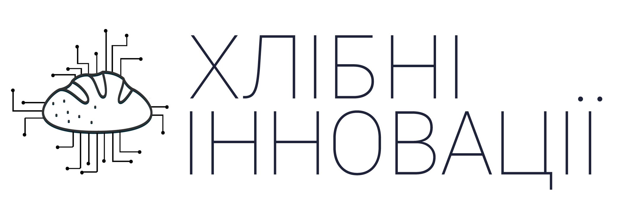 Хлібні Інновації - відкриття пекарень 